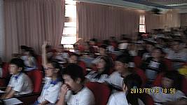 愛滋病防治宣導