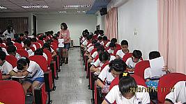 愛滋病防治宣導