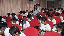 愛滋病防治宣導