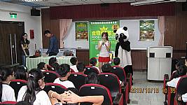 食材履歷校園巡迴宣導