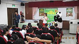 食材履歷校園巡迴宣導