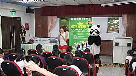 食材履歷校園巡迴宣導