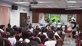 食材履歷校園巡迴宣導