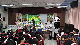 食材履歷校園巡迴宣導