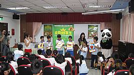 食材履歷校園巡迴宣導