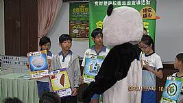 食材履歷校園巡迴宣導