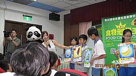 食材履歷校園巡迴宣導