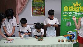 食材履歷校園巡迴宣導