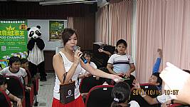 食材履歷校園巡迴宣導