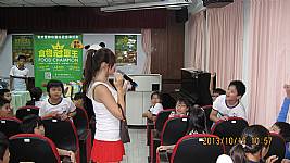 食材履歷校園巡迴宣導