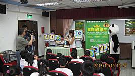 食材履歷校園巡迴宣導