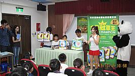 食材履歷校園巡迴宣導