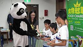 食材履歷校園巡迴宣導