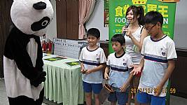 食材履歷校園巡迴宣導