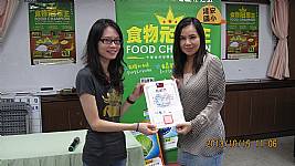 食材履歷校園巡迴宣導