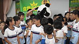 食材履歷校園巡迴宣導