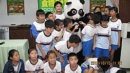 食材履歷校園巡迴宣導