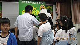 食材履歷校園巡迴宣導