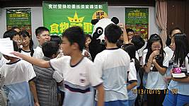 食材履歷校園巡迴宣導