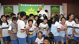 食材履歷校園巡迴宣導