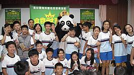 食材履歷校園巡迴宣導