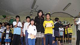 午餐通訊有獎徵答