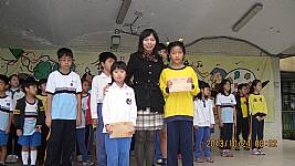 午餐通訊有獎徵答