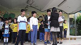 環保知識擂台挑戰賽頒賽