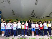 十月份建安好兒童頒獎