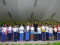 十月份建安好兒童頒獎