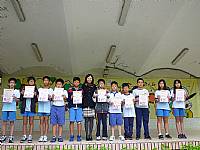 十月份建安好兒童頒獎