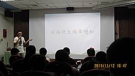 氣候變遷調適教育課程宣導