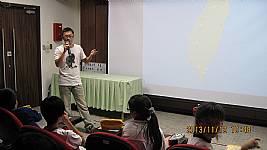 氣候變遷調適教育課程宣導