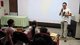 氣候變遷調適教育課程宣導