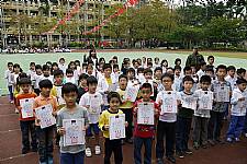 102學年度體表會彩排