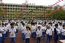 102學年度體表會彩排