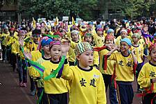 102學年度體育表演會