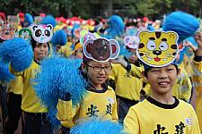 102學年度體育表演會