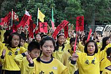 102學年度體育表演會