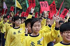 102學年度體育表演會