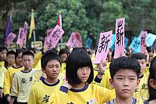 102學年度體育表演會