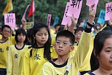 102學年度體育表演會