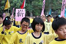 102學年度體育表演會