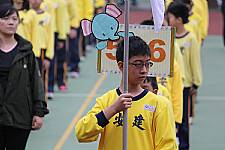 102學年度體育表演會