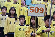 102學年度體育表演會