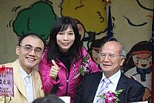 102學年度體育表演會