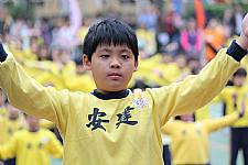 102學年度體育表演會