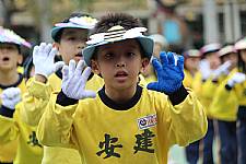 102學年度體育表演會