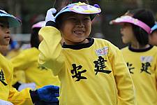 102學年度體育表演會