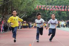 102學年度體育表演會